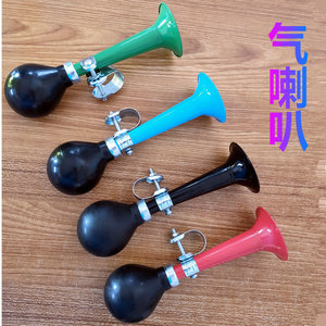 Klaxon d'air pour vélo, son fort, accessoire de sonnette de vélo, rouge, bleu, vert, noir - Product Image 1