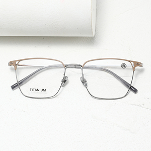 Gafas de Titanio Rectangulares con Montura Completa, Color Sólido, Unisex, Ligeras, para Corrección de la Visión en Adultos - Product Image 6