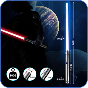 7 sabres <span class=keywords><strong>laser</strong></span> colorés lumière clignotante <span class=keywords><strong>sabre</strong></span> <span class=keywords><strong>laser</strong></span> épée Cosplay <span class=keywords><strong>sabre</strong></span> lumineux coloré <span class=keywords><strong>jouet</strong></span> pour enfants épée lumineuse <span class=keywords><strong>sabre</strong></span> <span class=keywords><strong>laser</strong></span> - Product Image 2