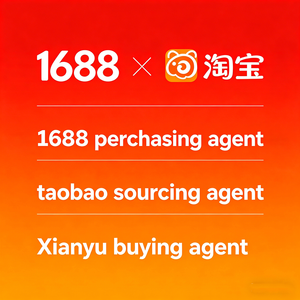 Agente de Compras <span class=keywords><strong>en</strong></span> <span class=keywords><strong>China</strong></span>, Búsqueda de Buenos <span class=keywords><strong>Proveedores</strong></span>, Servicio de Importación y Exportación, Experto <span class=keywords><strong>en</strong></span> DDP, Soluciones de Abastecimiento Verificadas - Product Image 2