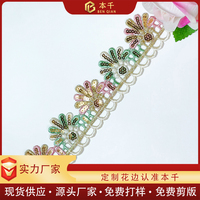 LEIXUSI Bordure en dentelle brodée colorée de 4 cm, accessoires à motif géométrique à code-barres soluble dans l'eau avec fil doré et paillettes
