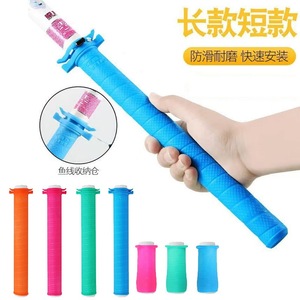 Housse de poignée de canne à pêche en silicone Tise, version longue avec canal de guidage de câble, vert, orange, bleu, rose, noir - Product Image 6