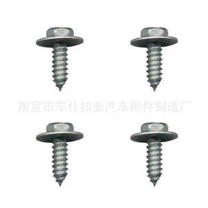 Tornillo para Guardabarros de Coche Smooth Sailing, Cabeza Hexagonal Externa de 18 mm de Longitud con Arandela J42, Plateado y Negro, Uso General - Product Image 2