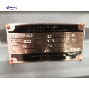 Enneng 3500W 20 kW 220V <span class=keywords><strong>1kw</strong></span> Generador de motor eléctrico de imán permanente de flujo axial - Product Image 1