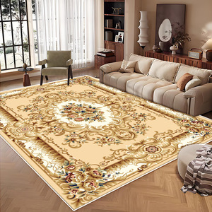 Alfombra de Estilo Europeo con Estampado Floral Rectangular, Imitación de Cachemira, Antideslizante, para Sala de Estar, Dormitorio, Decoración del Hogar H 1 - Product Image 1