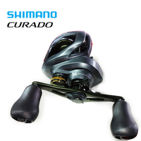 Moulinets de pêche à lancer Shimano 22 18 Curado DC 6+1BB, rapport de transmission 7.4:1/8.5:1, bobine S3D, roue I-DC4 pour eau salée, pêche en rivière
