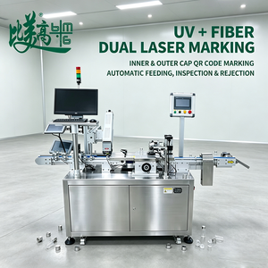 Máquina de Marcado Láser Dual de Fibra UV Totalmente Automática para Impresión de Códigos QR y Fechas en Tapas de Botellas con Alimentación Automática e Inspección Visual - Product Image 4