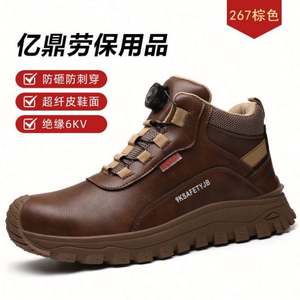 รองเท้าบูทนิรภัยสำหรับงานเชื่อมโลหะ ป้องกันการลื่นไถล ป้องกันการเจาะทะลุ พื้นยาง หนังไมโครไฟเบอร์ หัวเหล็ก เหมาะสำหรับฤดูหนาวและฤดูร้อน - Product Image 6