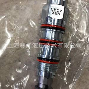 Solénoïde de puissance CVCV-XEN Produit authentique Sun Hydraulics - Product Image 4