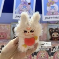 Bébé Trois Cupidon Vinyle Peluche Jouet Frozen Caractère Boîte Aveugle Mystère Cadeau pour Garçons