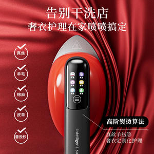 Défroisseur vapeur portable Daewoo 0,9L 1,3L à haute pression pour soie et cachemire, usage domestique - Product Image 3