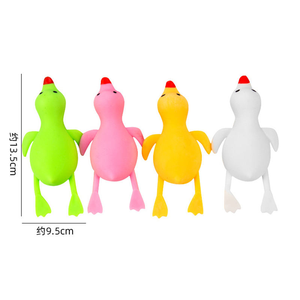 2025 Kids Antistress Cute Kawaii Animals Vent Toys Goose and Duck <b>Squeeze</b> <b>Ball</b> Toys Adult Decompression Squishy Toys <b>Ball</b> Shape - Product Image 6