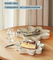 Assiette en céramique artisanale en forme de fleur pour salade, fruits, petit-déjeuner, collation – Design élégant