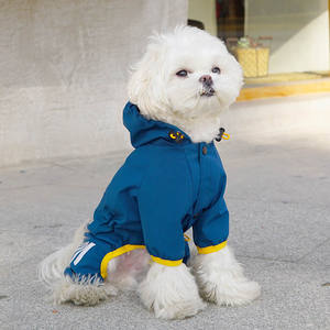 पालतू आपूर्तिकर्ताओं कुत्ते निविड़ अंधकार कपड़े पालतू यात्रा परिधान कोरियाई पालतू बिल्ली कपड़े कुत्ते चिंतनशील बारिश कोट - Product Image 3