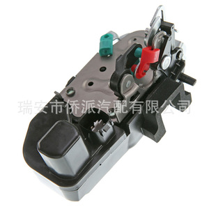 Actuador de Cerradura de Puerta Dodge 55276795AB 55276791AC 55372851AA, Control de Botón, Sistema de Cierre Centralizado - Product Image 2