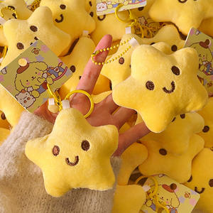 هدايا الزفاف أفخم الحيوانات رخيصة الثمن نجمة صغيرة كيرينغ ألعاب أفخم صغيرة المفاتيح - Product Image 4