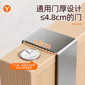 Over Door Clothes Rack With Phoenix Tail Design Strong Load Bearing Capacity Vintage Style Hook Type Clothing Organizer - Product Image 4