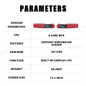 Autoradio 12,3 pouces pour Land Rover Sport L494 2013-2016 Android 12 Carplay GPS Navigation Lecteur multimédia 128 Go Écran tactile - Product Image 6
