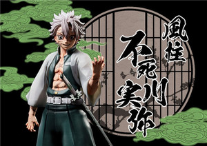 ฟิกเกอร์อนิเมะญี่ปุ่น GK WW ชินาซูกาวะ ซาเนมิ ขนาด 1:7 สำหรับนักสะสม - Product Image 2