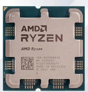 สำหรับ5 8400f 6-core 12-Thread 4.2GHz 16MB 4Nm 65W ใช้สำหรับการเล่นเกมและการแก้ไขเดสก์ท็อปโปรเซสเซอร์ที่มี L2 6MB หน่วยประมวลผลการเล่นเกม Ryzen 5 - Product Image 2