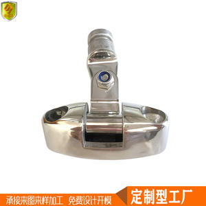 Charnière de siège de pont en acier inoxydable 316 massif avec capuchon coulissant 22 mm Connexion de tube d'auvent pare-soleil Fixation de liaison - Product Image 5