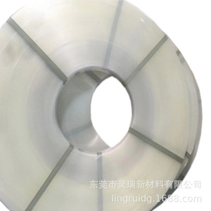 Pc <b>Plastic</b> Film <b>Roll</b> Transparent Glossy Width 1 To 1000 Mm For Packaging And Industrial Use - Product Image 2