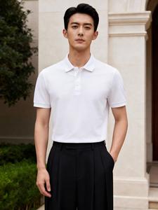 Camiseta <span class=keywords><strong>Polo</strong></span> <span class=keywords><strong>de</strong></span> Alta Calidad al por Mayor, 100% Algodón, Logotipo Bordado Personalizado, Camiseta <span class=keywords><strong>Polo</strong></span> para Hombre, <span class=keywords><strong>Color</strong></span> Sólido, Camiseta <span class=keywords><strong>Polo</strong></span> Personalizada en Blanco - Product Image 6