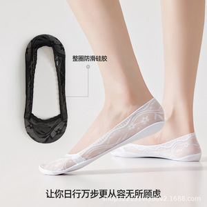 2026 Spring/Summer New Style <b>Low</b>-<b>Cut</b> Lace Ice Silk Invisible Stockings, Anti-Slip-Off, Full-Circle Silicone, Non-Rolling-Up - Product Image 3