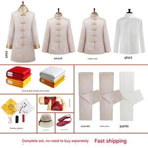 Accesorios Funerarios a Precios Económicos de Fabricación China, Atuendo Funerario para el Fallecido, Origen Jiangsu - Product Image 4