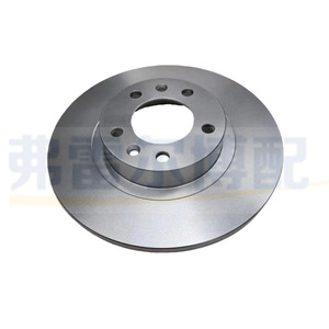 จานเบรกหลัง 1612891680 สำหรับ Citroen Peugeot 408 308S 4008 อะไหล่ทดแทนใหม่ - Product Image 4