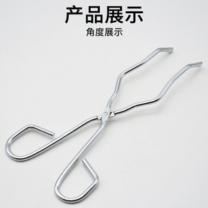 Pinze per crogioli, morsetti per crogioli <span class=keywords><strong>Kromi</strong></span>, morsetti per becher, morsetti in metallo, produttore di materiali di consumo per laboratori chimici - Product Image 5