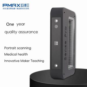 Escáner <span class=keywords><strong>3D</strong></span> plano Revopoint <span class=keywords><strong>Sense</strong></span> Pro con excelente interfaz USB flexible y fuente de luz CCD en stock - Product Image 2