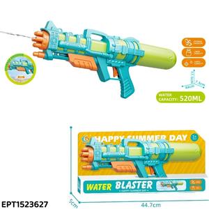 Sommer Outdoor-Spiel für Kinder 60cm große Wasser pistole Pull and Boost Druck Spritzpistole Spielzeug 530ml Luft betriebene Wasser pistole - Product Image 6