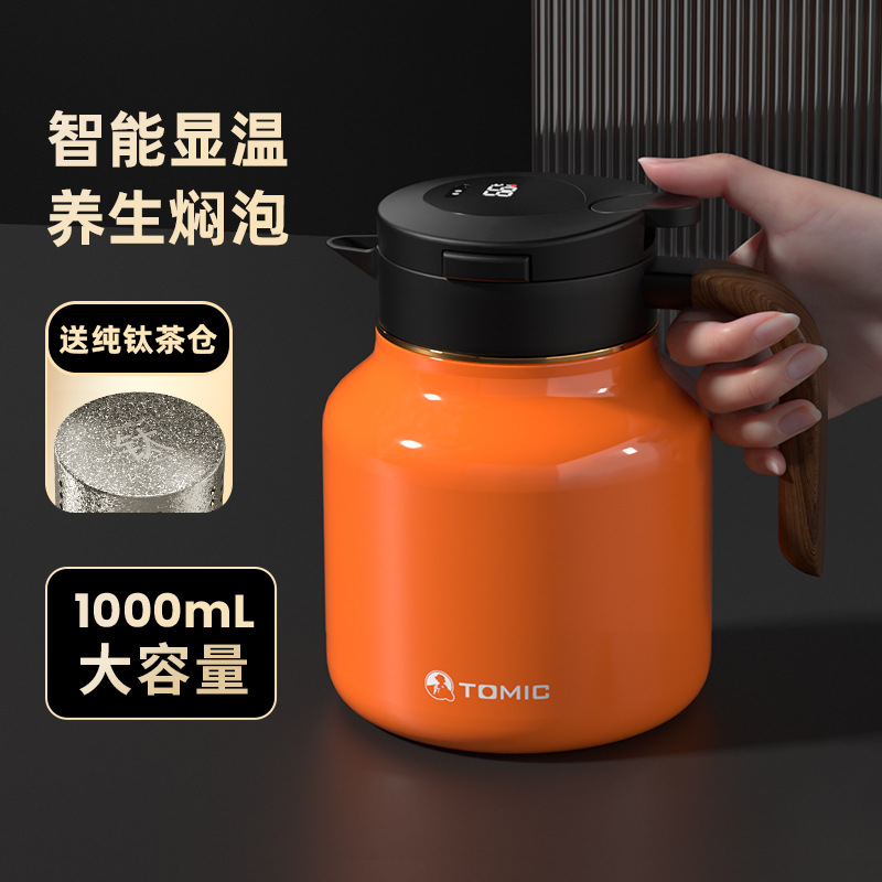 89003AFti Hermes Naranja 1L Mango de Madera