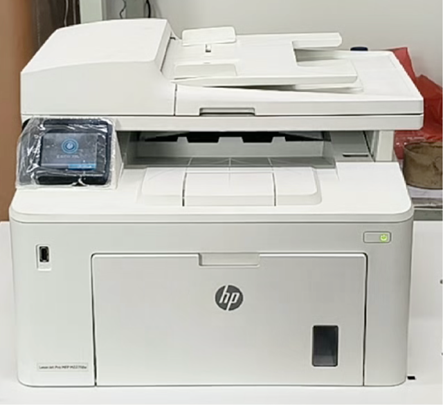 M227fdw All-in-One Laser Printer A4 Wireless Print Copy Scan Fax Machine with WiFi