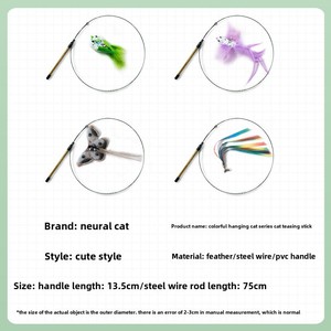 Divertente bastone per animali domestici auto-intrattenimento per alleviare la noia uccello simulato piuma gatto gattino giocattoli sostituibili testa asta di estensione plastica - Product Image 4