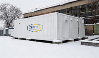 ZTMM – Nouvelle salle informatique mobile extérieure, conteneur de 40 pieds, résistant aux intempéries, sécurisé, pour site industriel