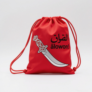 Biểu Tượng Tùy Chỉnh Khuyến Mại Quà Tặng Polyester Mua Sắm Dây Kéo Túi Vẽ Chuỗi Túi Thể Thao Phòng Tập Thể Dục Ba Lô Mua Sắm Túi Với Logo - Product Image 4