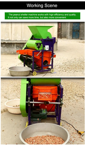 เครื่องแกะเปลือกถั่วลิสงขนาดเล็กจาก Henan - Product Image 5