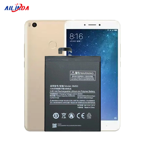 แบตเตอรี่สำรอง5200mAh BM50ความจุสูงสำหรับแบตเตอรี่ Android Xiaomi MAX 2 - Product Image 3