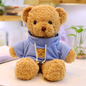 Sản Xuất Tùy Chỉnh Logo Gấu Đồ Chơi Mềm Brown Thú Nhồi Bông Teddy <span class=keywords><strong>Bear</strong></span> Đồ Chơi Sang Trọng Cho Bé Trẻ Em - Product Image 3