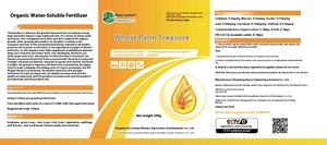 Productos Agro Fertilizante <span class=keywords><strong>foliar</strong></span> Aumenta el rendimiento de <span class=keywords><strong>trigo</strong></span> Mejora la calidad del <span class=keywords><strong>trigo</strong></span> <span class=keywords><strong>para</strong></span> la siembra de <span class=keywords><strong>trigo</strong></span> - Product Image 4