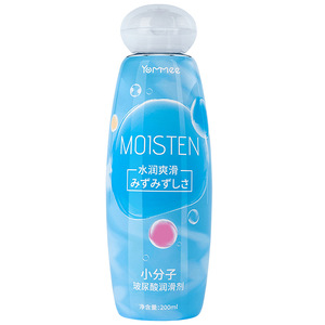 Wholesale Water Soluble Condoms Water-Based for Easy Cleanup