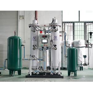 Generatore di azoto PSA generatore di Gas N2 impianto di azoto con elevata purezza (funzionamento automatico) - Product Image 3