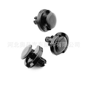 Great Wall Wei School <b>Bumper</b> Grille <b>Clips</b> D476 PP Material For VV5 VV6 VV7P8 VV7GT Replacement Repair - Product Image 5