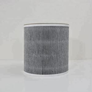 อะไหล่ไส้กรองอากาศสำหรับ<span class=keywords><strong>เครื่อง</strong></span><span class=keywords><strong>ฟอก</strong></span><span class=keywords><strong>อากาศ</strong></span>,ไส้กรองคาร์บอนแอคทีฟ <span class=keywords><strong>Xiaomi</strong></span> 2S 2 Mi Pro - Product Image 2