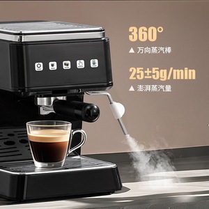 เครื่องชงกาแฟเอสเพรสโซกึ่งอัตโนมัติ ถังน้ำ 1.8 ลิตร ฟังก์ชั่นไอน้ำ สำหรับใช้ในบ้าน - Product Image 3