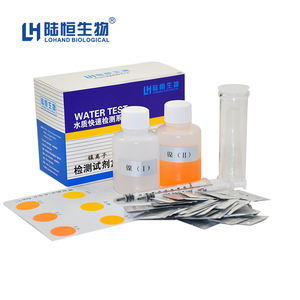 <span class=keywords><strong>Nickel</strong></span>-Testkit mit PAN-Methode (LH2025) - Product Image 5