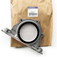 Nuevo Retenedor de Sello de Aceite Trasero del Cigüeñal 53021335AE para Durango, para 300, para 5.7/6.2/6.4 2014-2023 53021335AD