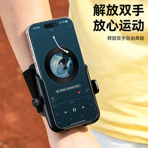 ที่ยึดโทรศัพท์แบบหนีบปรับได้ Iyocan สำหรับการปั่นจักรยานกลางแจ้ง พร้อมระบบปลดล็อคแบบสัมผัสเดียว - Product Image 2